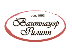 Вайтнауэр Филипп Вайтнауэр Филипп