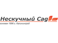 Нескучный сад Нескучный сад