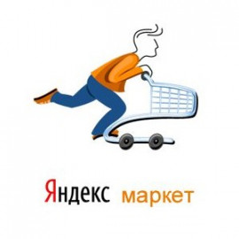 Мы помогаем продавать на Яндекс.Маркете