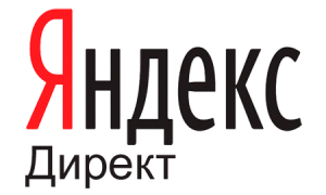 1 000 рублей на рекламную кампанию в Яндекс.Директ 1 000 рублей на рекламную кампанию в Яндекс.Директ