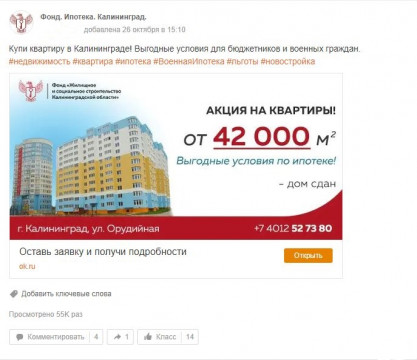 Новый кейс и новый опыт Новый кейс и новый опыт