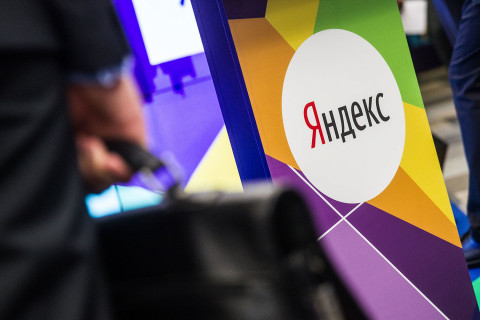 Яндекс Яндекс