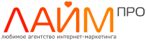 Агентство ЛАЙМ.про приняло участие в выставке “Инфоэкспо. Рекламные технологии” Логотип агентства ЛАЙМ.про