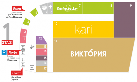 Интерактивная карта для ТЦ МЕГА Интерактивная карта для ТЦ МЕГА