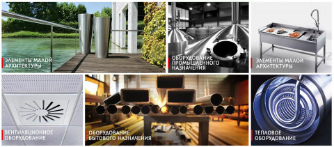 Готовим сайт для конструкторского бюро Готовим сайт для конструкторского бюро
