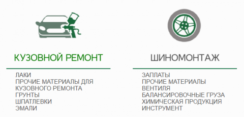 Лучше, чем в Литве! Лучше, чем в Литве!