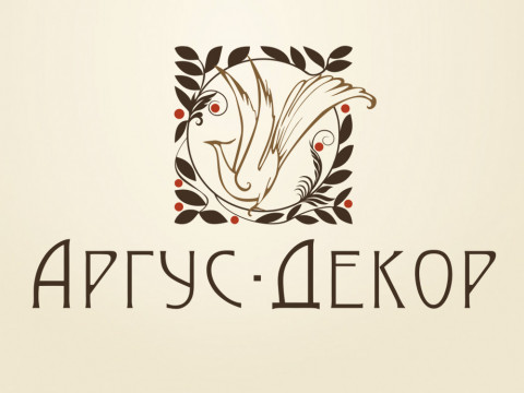 «Стильное платье для королевы» «Стильное платье для королевы»