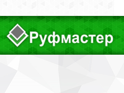 Все для кровли в одном месте Все для кровли в одном месте
