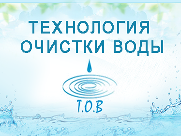OOO "ТОВ" - да здравствует редизайн! OOO "ТОВ" - да здравствует редизайн!