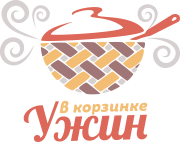 Ужин в корзинке ужинвкорзинке.рф
