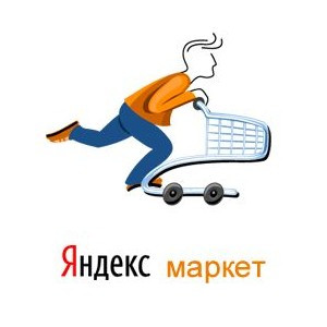 Мы помогаем продавать на Яндекс.Маркете Мы помогаем продавать на Яндекс.Маркете