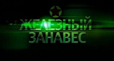 Нет авиабилету через интернет: как повлияет на потребителя закон о запрете хранения персональных данных за рубежом. Нет авиабилету через интернет: как повлияет на потребителя закон о запрете хранения персональных данных за рубежом.