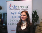 Учитесь продвижению с ЛАЙМ.про! Учитесь продвижению с ЛАЙМ.про!